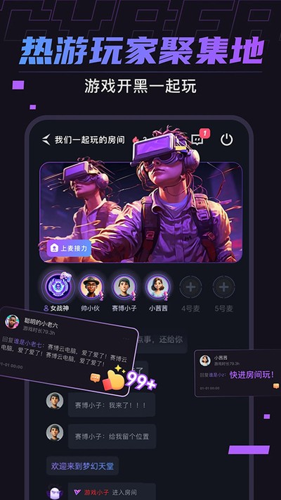 �����Ƶ����ֻ���v1.14.5