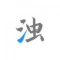 �����޹�������v2.1.4