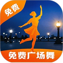 �㳡���赸������ȫ��ʽ������v25.0