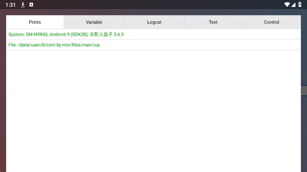 ĩӰ�˺������°汾2026����v3.6.5