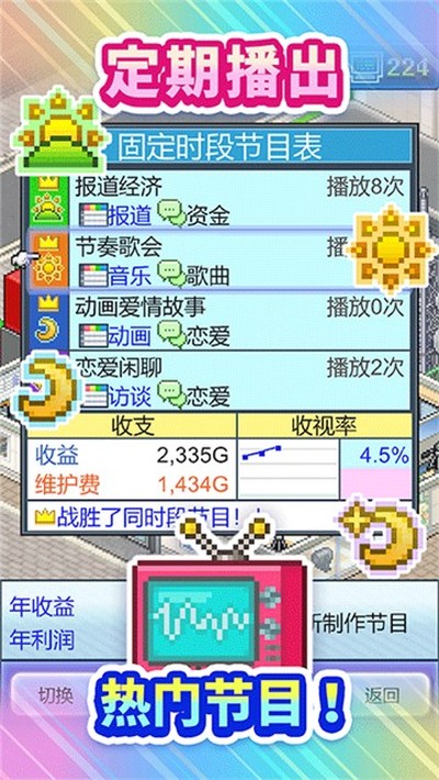 ���ĵ��������������İ����ذ�װv115