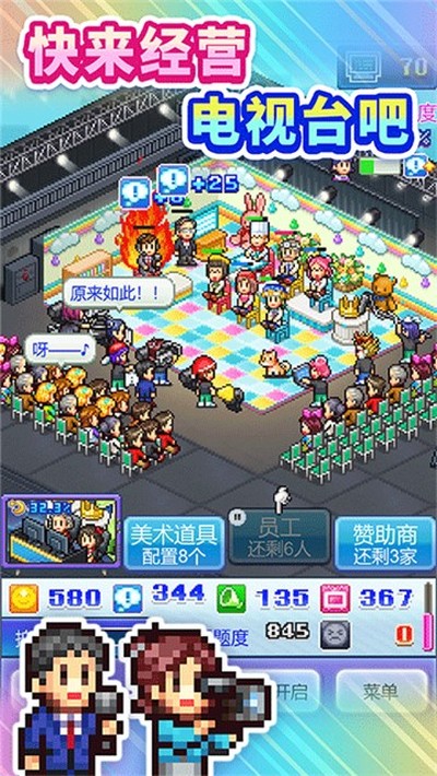 ���ĵ��������������İ����ذ�װv115