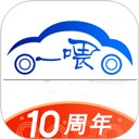 һι��������app�ٷ���v9.3.12