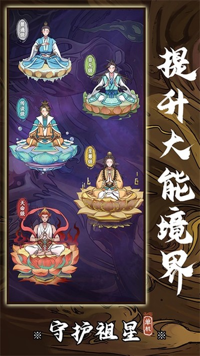 �ػ����ǰ�׿���°�v1.0.1