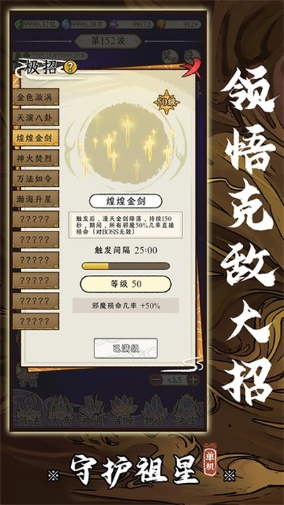 �ػ����ǰ�׿���°�v1.0.1