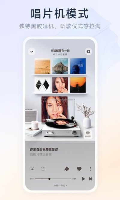 �ṷ���ָ����app�ٷ���v20.4.8