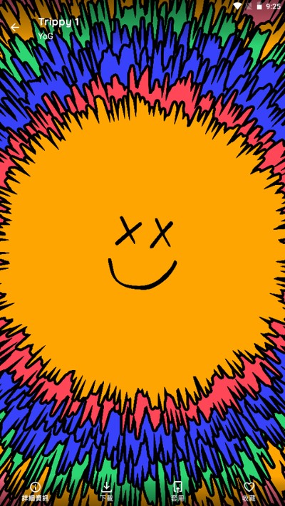 JoyWalls������Ѱ�v2.0