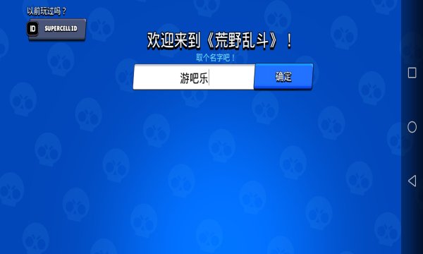 ��Ұ�Ҷ���������ΰ�׿��v27.521