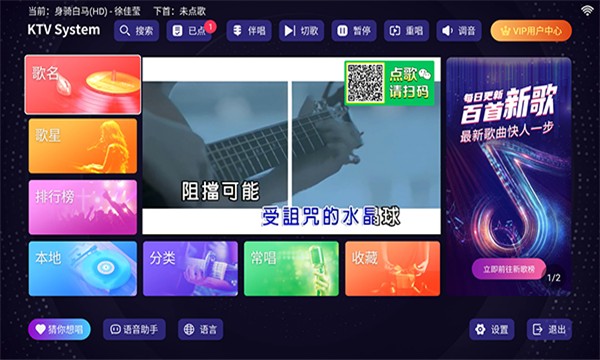 �볪�ͳ�app�������v2.15.63.2401241253
