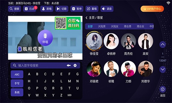 �볪�ͳ�app�������v2.15.63.2401241253