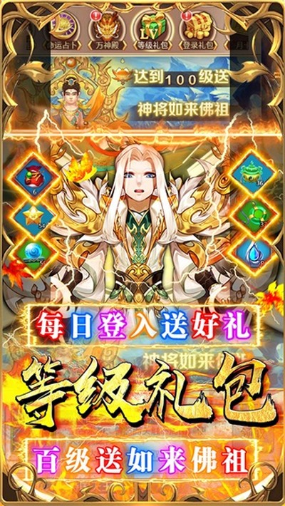 ��ҫ�����������v1.0