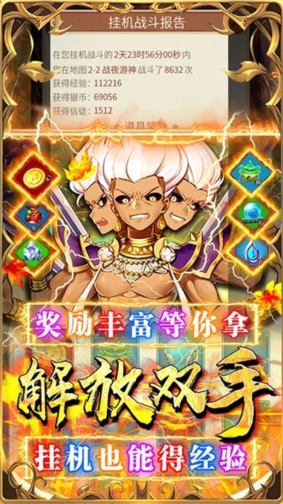 ��ҫ�����������v1.0