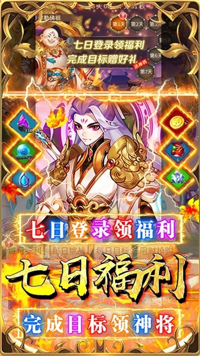 ��ҫ�����������v1.0