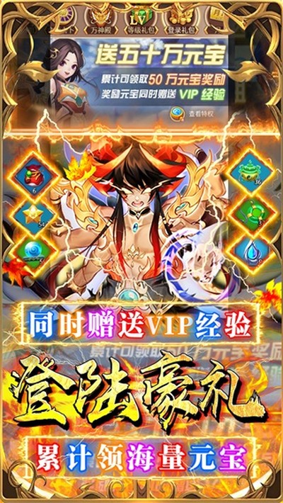 ��ҫ�����������v1.0