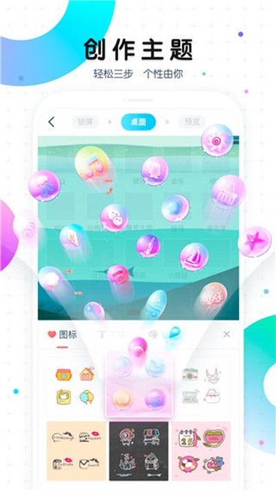 ħ���������°�����v7.9.3