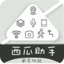 �������ֹٷ�����v1.6.3