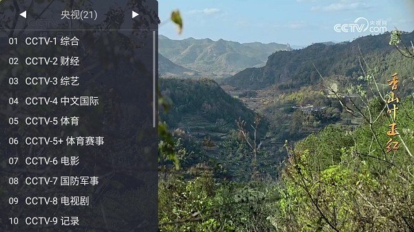 webview����tv���������ذ�׿�ٷ���v1.12.1
