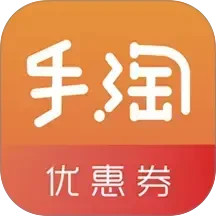 �����Ż�ȯ�ٷ����°�����v1.0.127