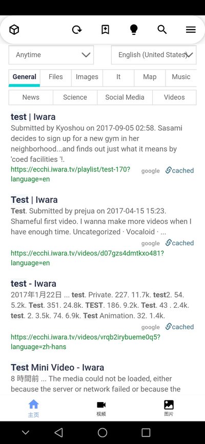 iwara��ѹۿ�����������ַ����������°汾vrelease-0.3