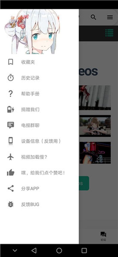 iwara��ѹۿ�����������ַ����������°汾vrelease-0.3