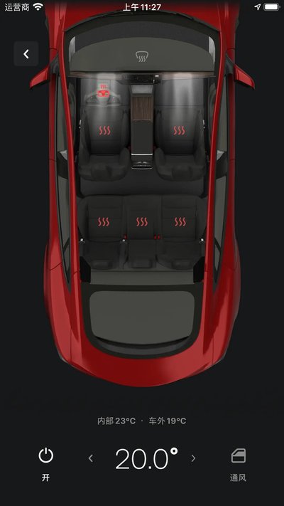 Tesla����������v4.49.5-3529
