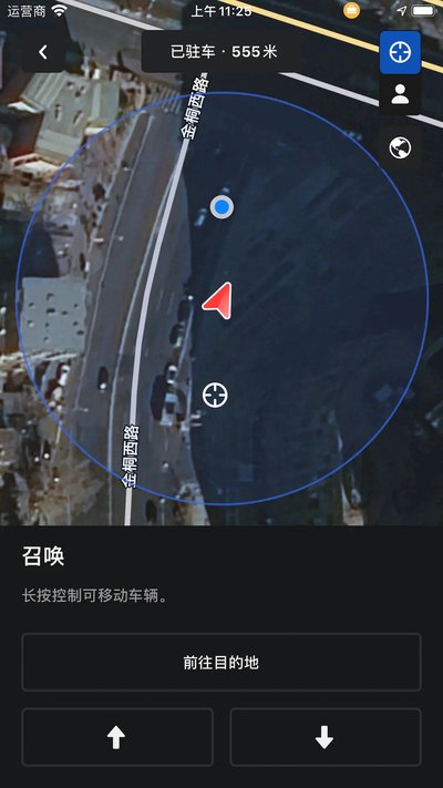 Tesla����������v4.49.5-3529