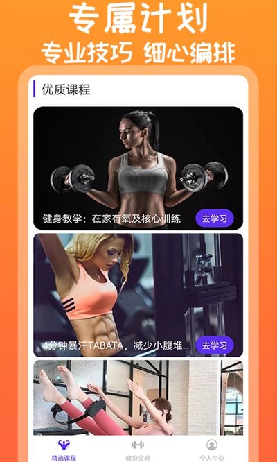 ����������׿�ɰ��������v1.1.3
