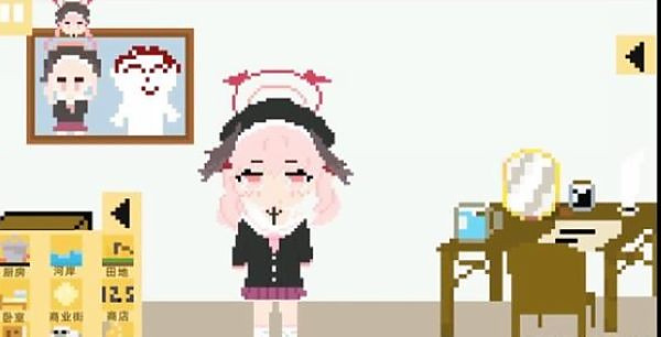 С�����ɼ��ֻ������İ�v1.0