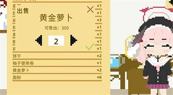 С�����ɼ��ֻ������İ�v1.0