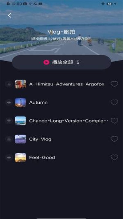 ʱʱ��������׿���°�����v1.0.1