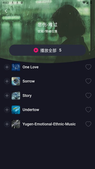 ʱʱ��������׿���°�����v1.0.1