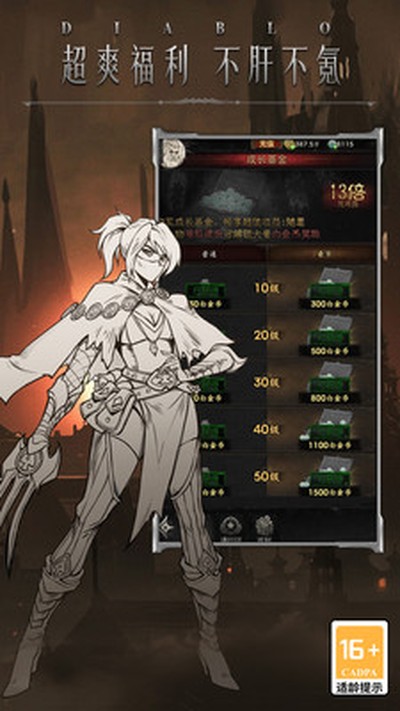 �����Ӷ�ս���ֻ���v1.0