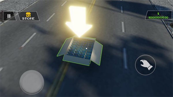 �ҵĿ����̵갲׿�ֻ��氲װv1.3
