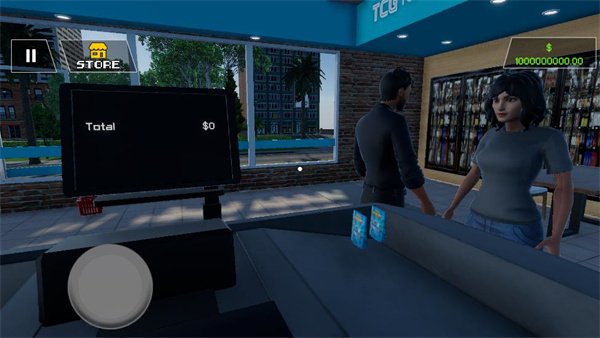 �ҵĿ����̵갲׿�ֻ��氲װv1.3