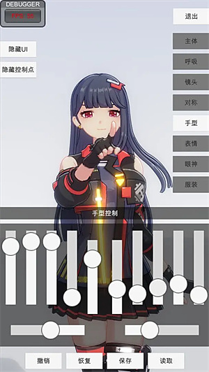 �ְ�ģ���ֻ�������v1.8