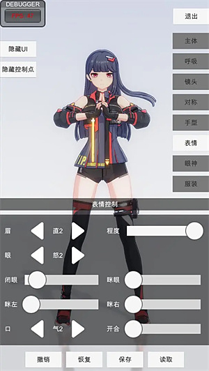 �ְ�ģ���ֻ�������v1.8