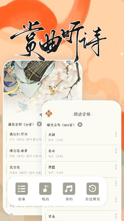 ����˼��׿������v4.8.1