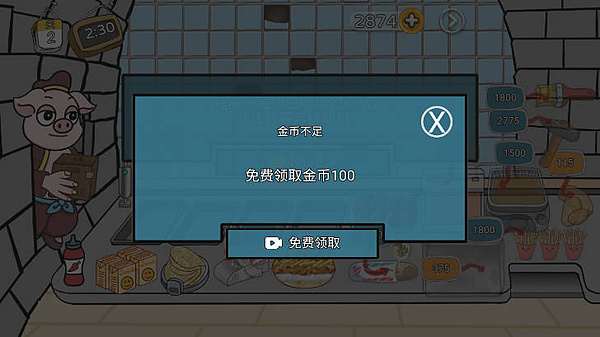 ����ô����������������v1.0