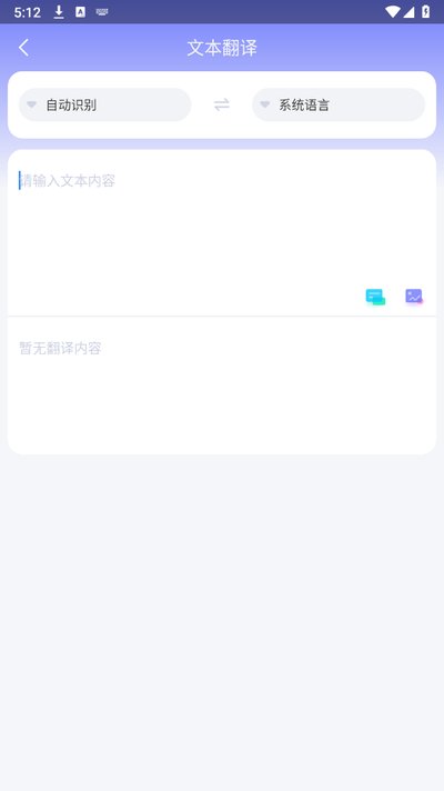 ħ�����밲׿���°�����v1.0.8