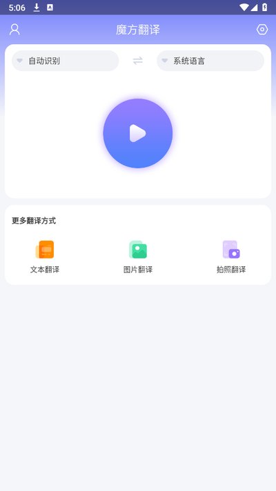 ħ�����밲׿���°�����v1.0.8