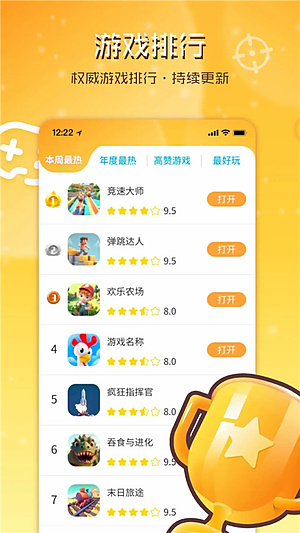 ������԰����������������v1.17
