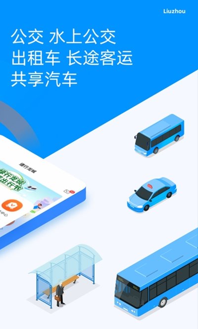 ��������app�ٷ���v4.5.7