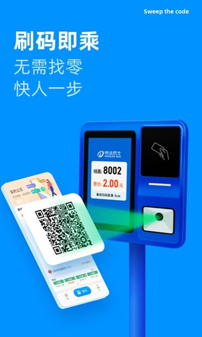 ��������app�ٷ���v4.5.7