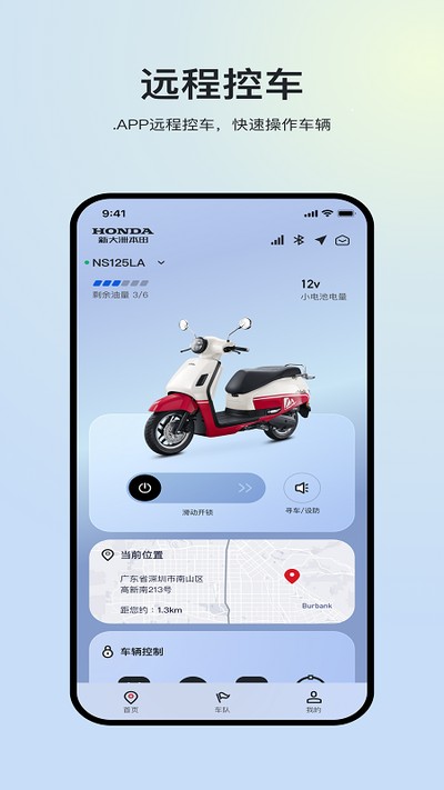 �´��ޱ��������v1.0.4