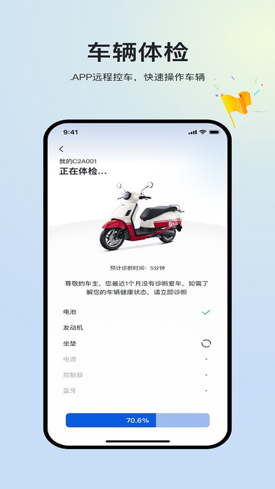 �´��ޱ��������v1.0.4