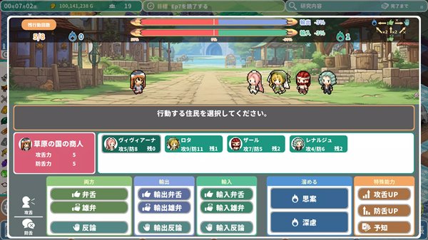 ����������ó�׼ǰ�׿�ֻ��氲װ������v1.0.4
