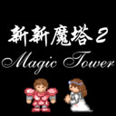 ����ħ��2��׿���°�����v1.1.5