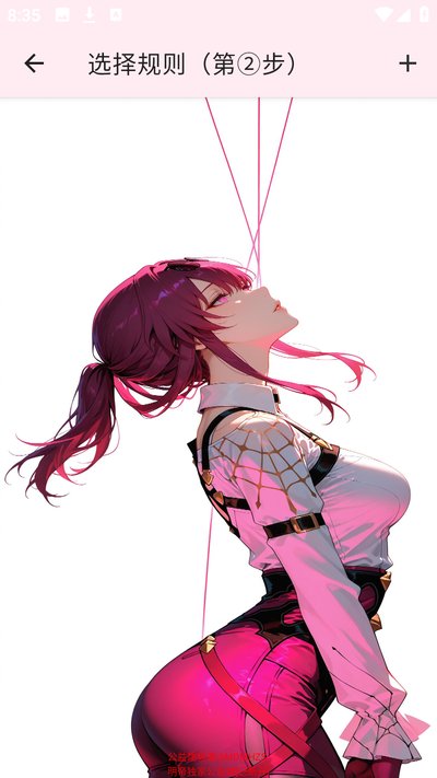 ���۹���˿�5.0�ر���������°汾vrelease-0.3
