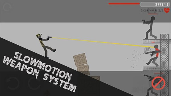�����ɱ��4���ιٷ���׿��v0.1.11