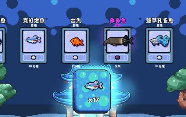 ����ˮ��ݰ�׿���°�����v1.1.3